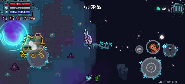 这才是真正的狂暴截图