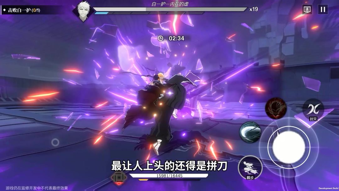 video-5256656