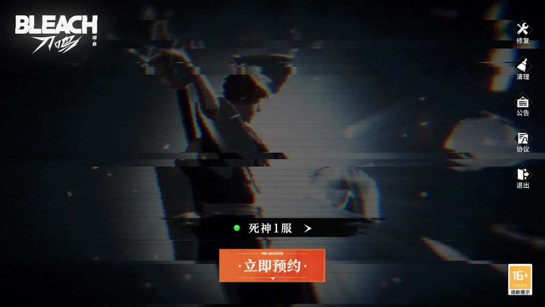 video-5256685