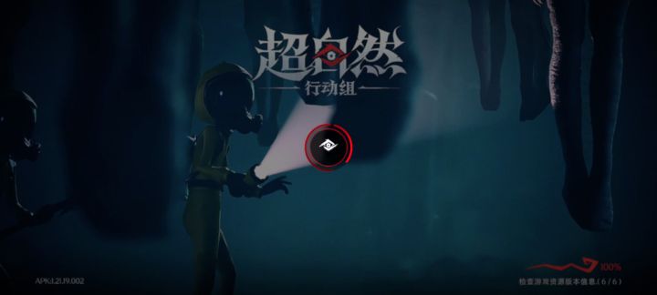 数据库错误是什么意思?截图
