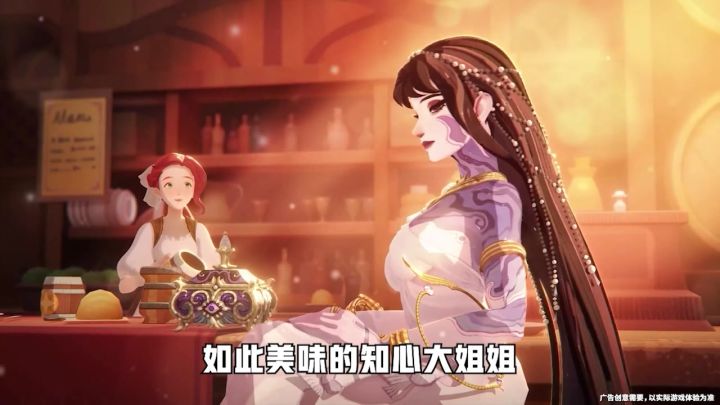 星河闪耀,魔法伴随左右!《剑与远征:启程》踏上梦幻之旅!截图