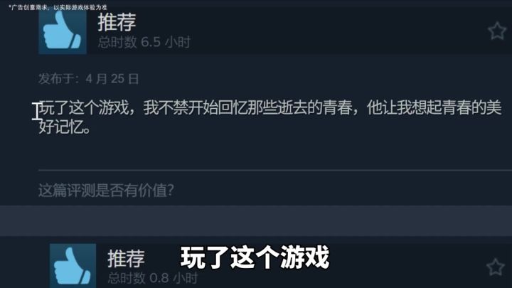 魔法的星辉指引您的旅途！《剑与远征：启程》正式起航！截图