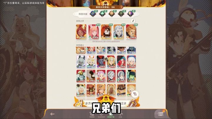 剑与远征：启程隐藏福利来了！新玩家首月最高1000抽！截图