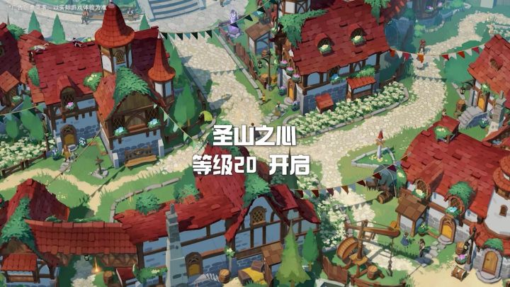 剑与远征:启程隐藏福利来了!新玩家首周最高400抽!截图