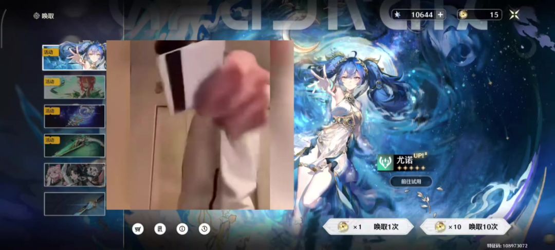 video-5256942