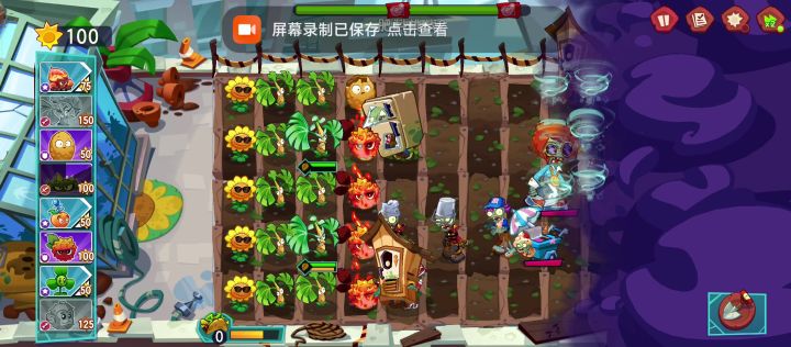 连续卡顿,关卡白打,强制重玩截图