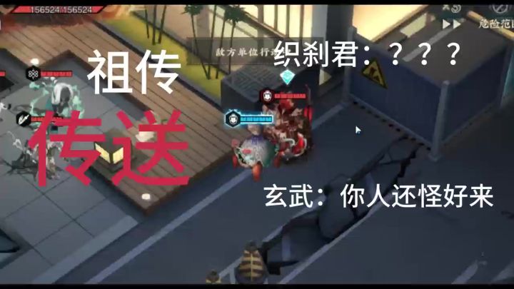 物华弥新祖传艺能截图