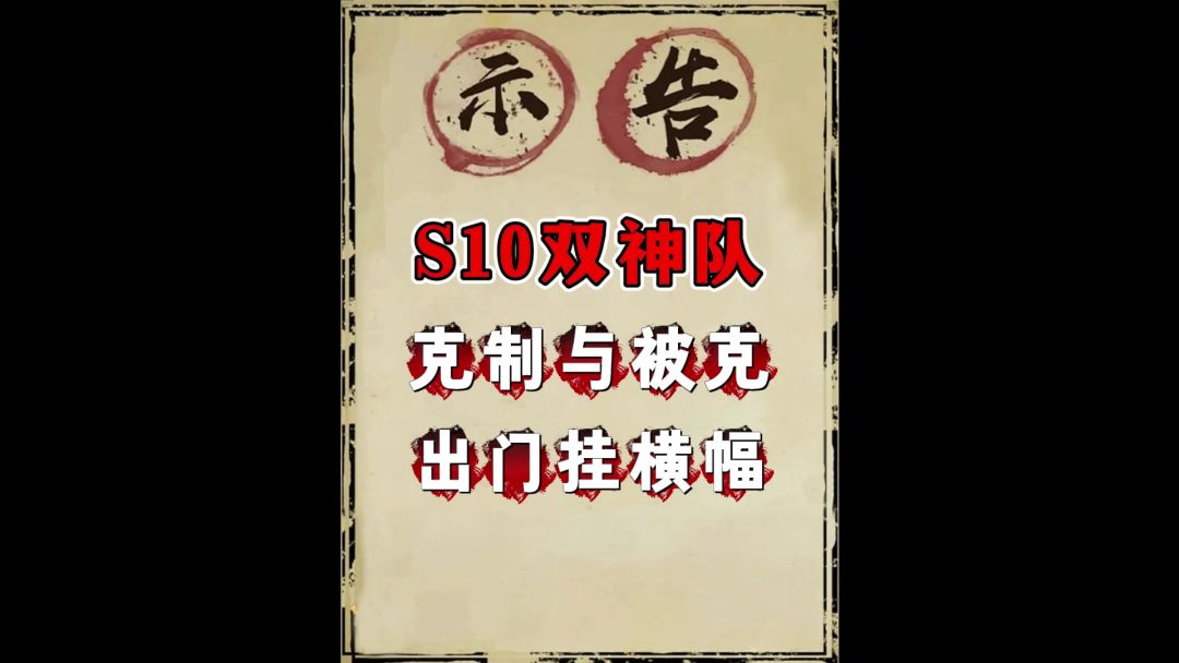 video-5257207