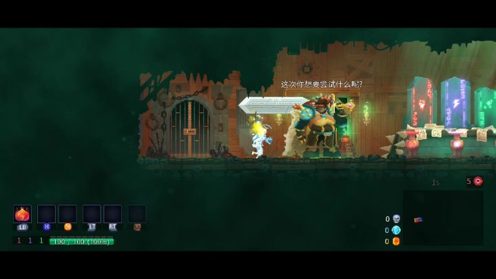 五细胞boss rush第三门五连战无辅助全程无伤截图