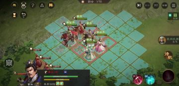 新三曹 沙盘1090层演示 含最新礼包码一组