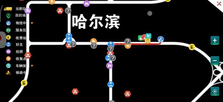 收集图鉴bug截图