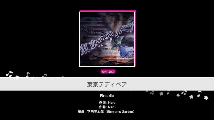 LIVE展示♪截图