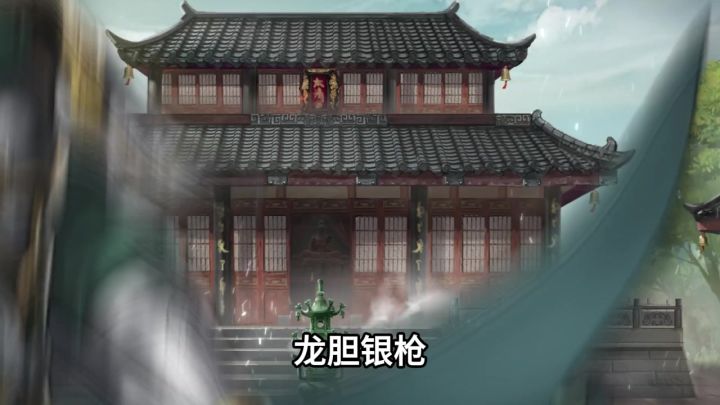 正版曹操传热归,原版 BGM 一响,青春回来了截图