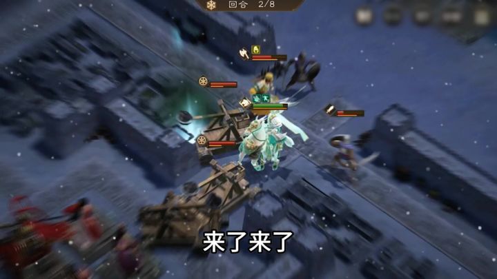红蓝线重选，宛城保典韦，柳城救郭嘉。截图