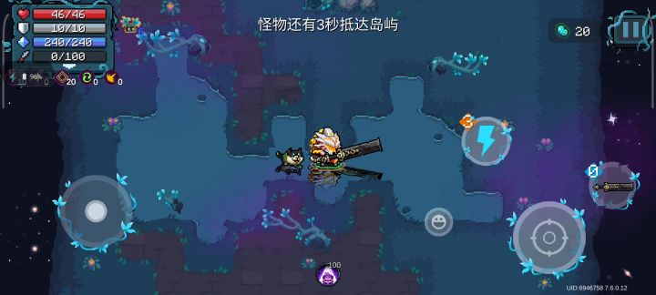 最疯狂的一集截图