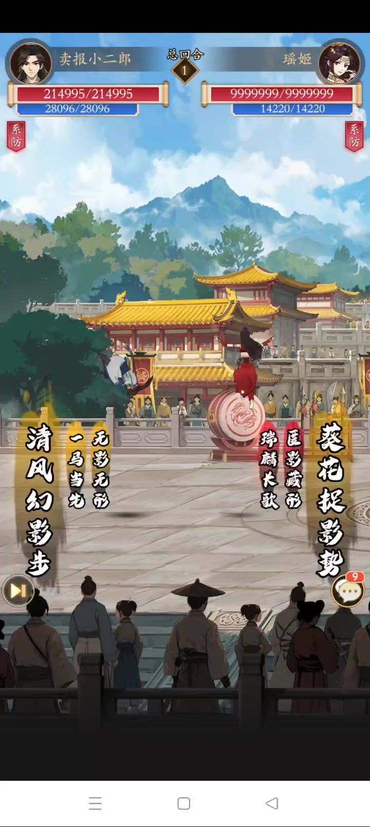 硬上无限连，缝纫机一样的攻速截图