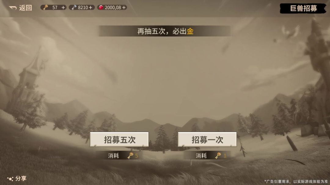 video-5257651
