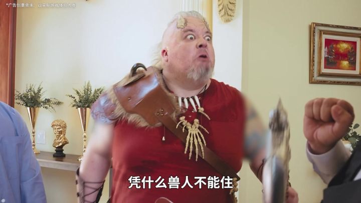 勇士集结,共战巨兽!来《万龙觉醒》开启万人魔幻史诗大战截图