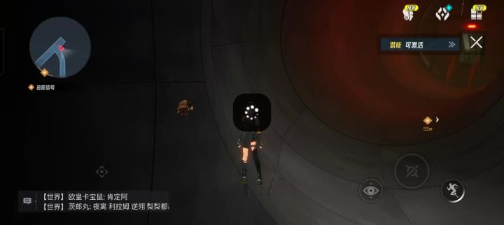 有bug截图