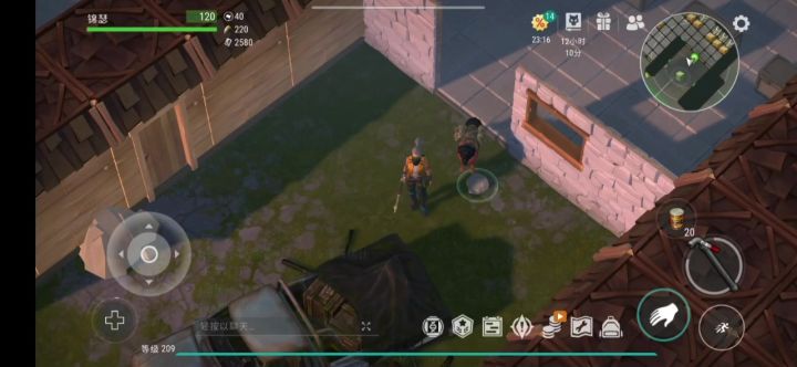 反抄player6968截图