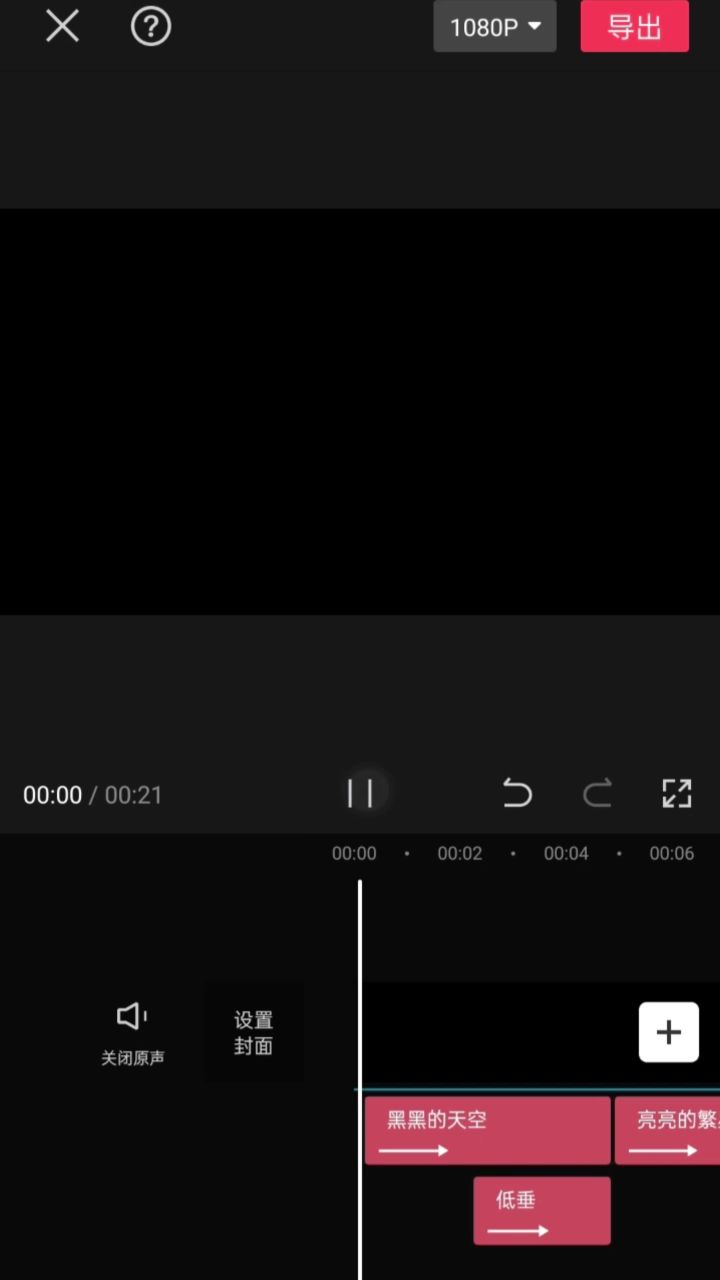 。截图