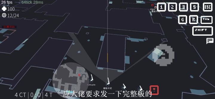应大佬要求发一下截图