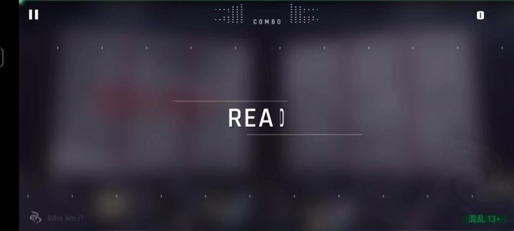 Who am I? (难度13+)截图