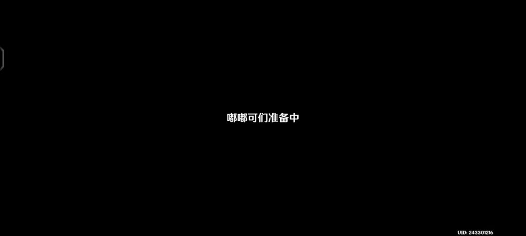 video-5258613