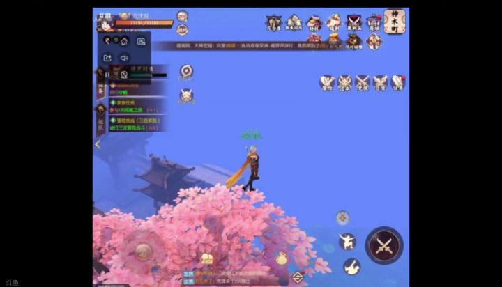 贺隐pk教学安沫璇截图