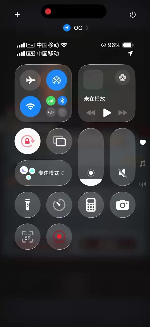 video-5258711
