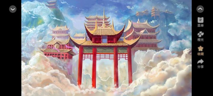妖骨2截图