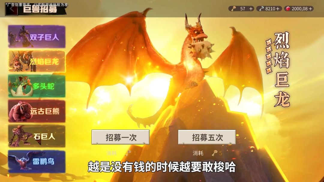 video-5259039