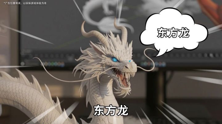 超大作战规模,上千支部队同屏策略手游,就在莉莉丝《万龙觉醒》截图