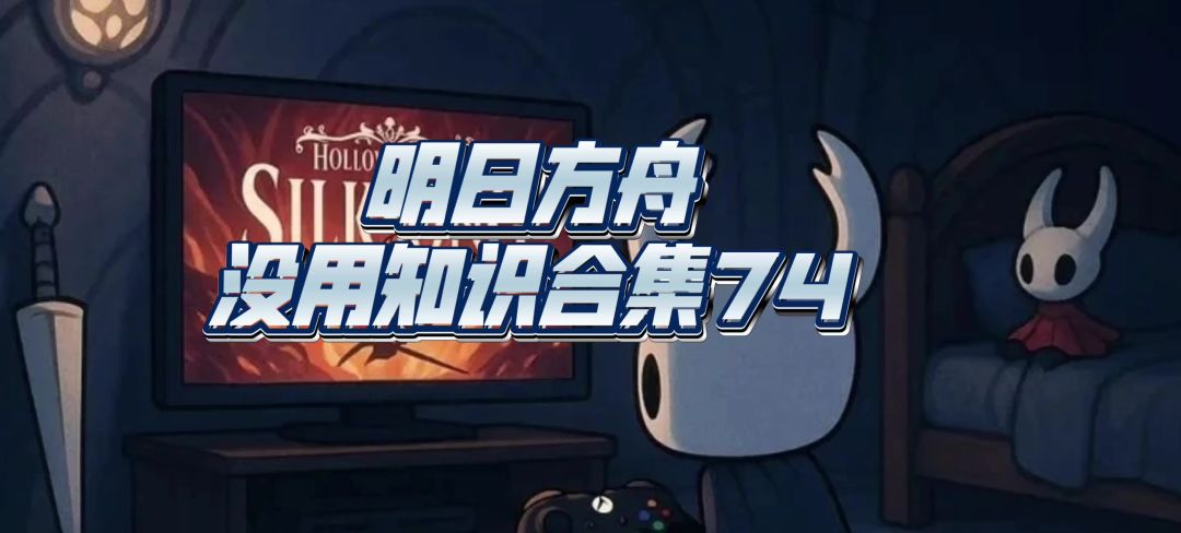 video-5259080