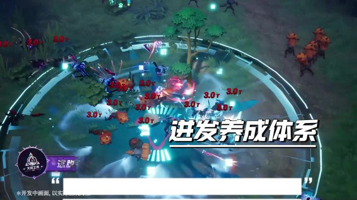火炬之光无限SS10赛季前瞻解读，新特性宾2最快自走！截图