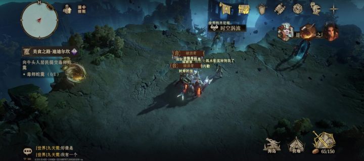 冰光自选300抽，灵光什么时候加强下截图