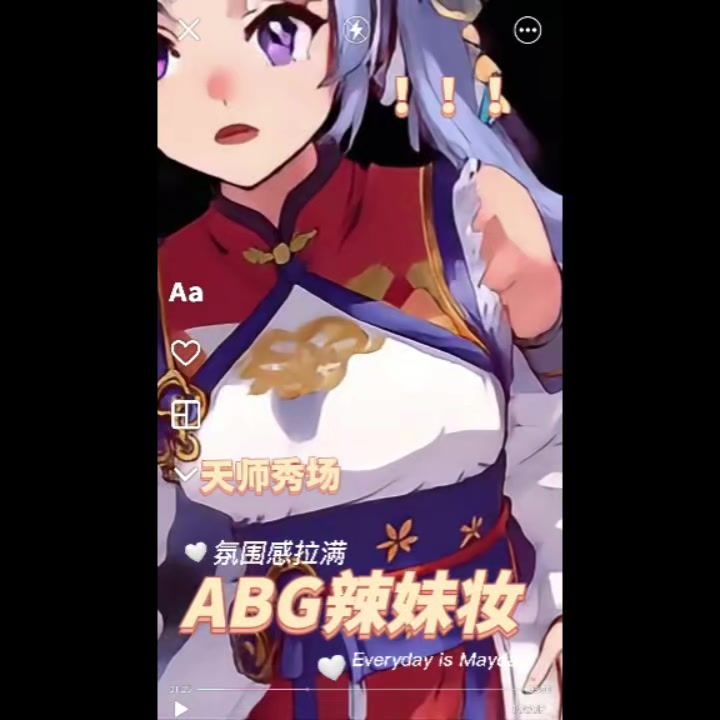 video-5259281