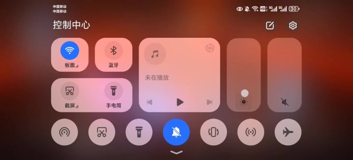 伊瑟狐狸截图