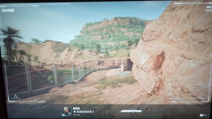 开挂不封号的吗截图