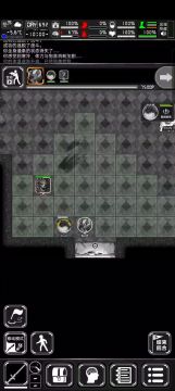 战旗宠物（仓鼠）强度测试