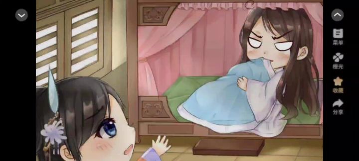 君心我心龙尧离截图
