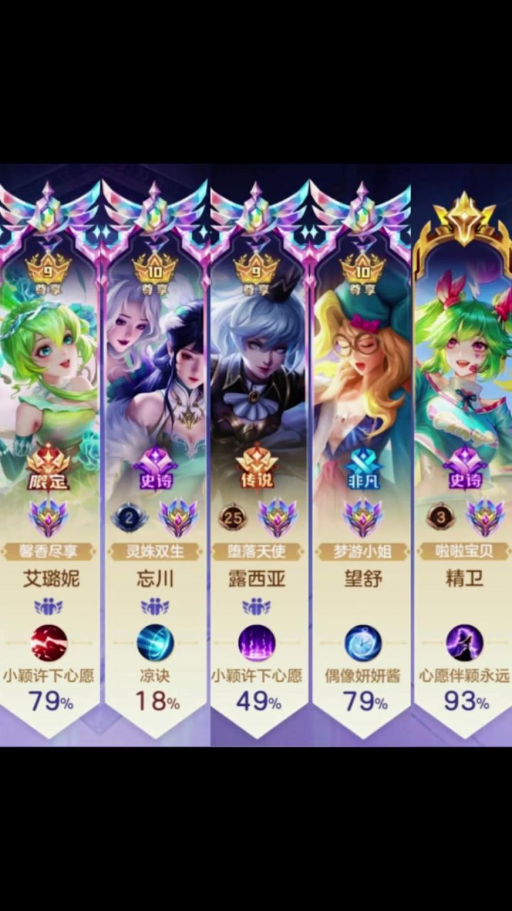 截图截图
