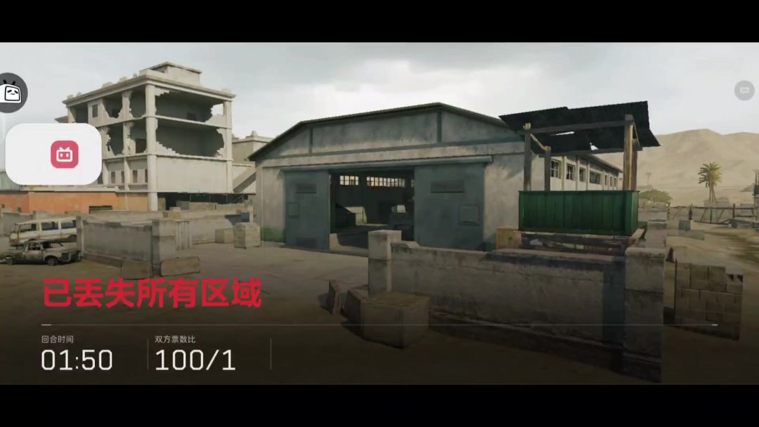 video-5259960