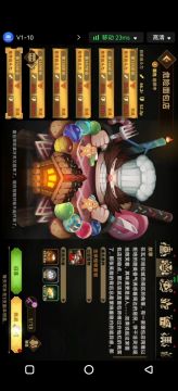 超低成本面包师傅150层逃课打法