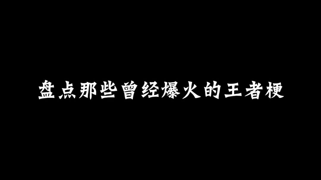 video-5260110