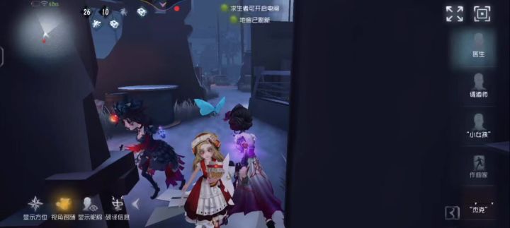 求佛的目标转向小女孩🌝🌝🌝截图