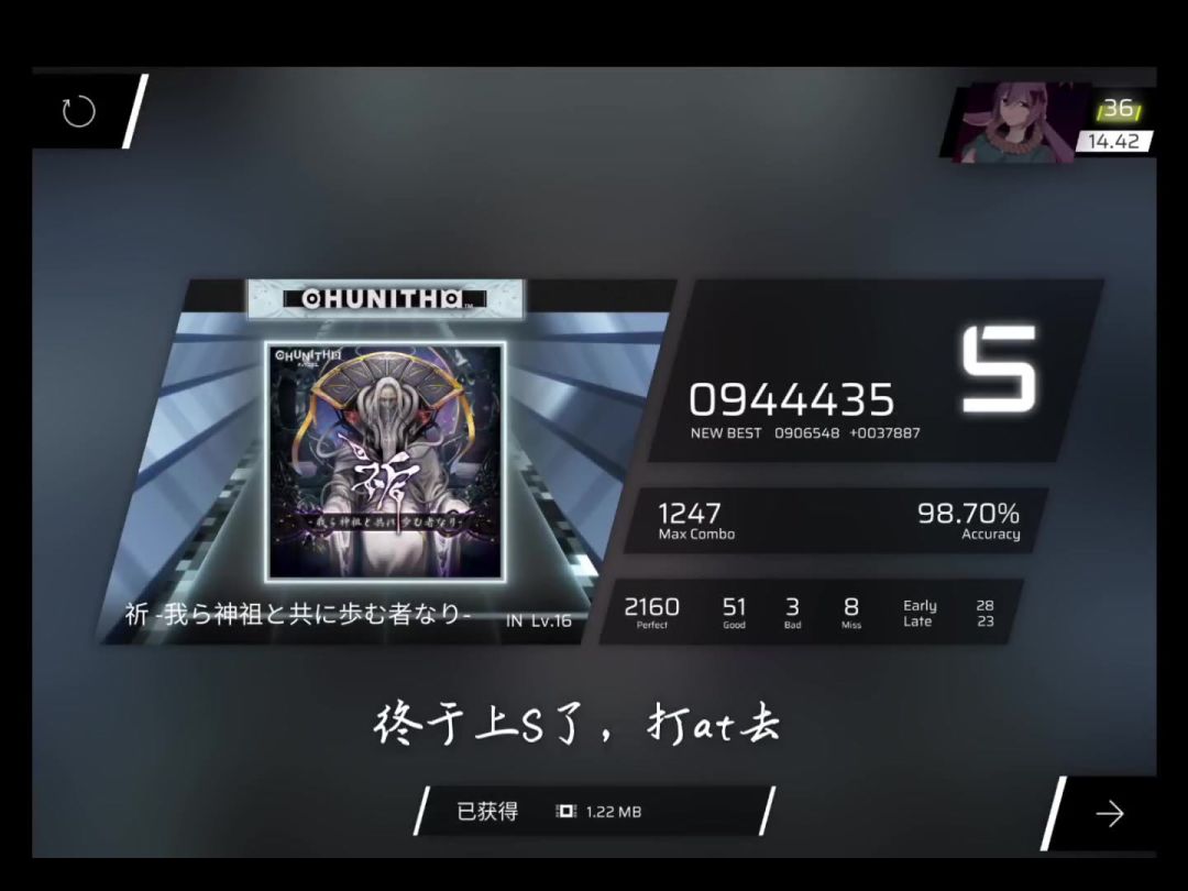 video-5260374