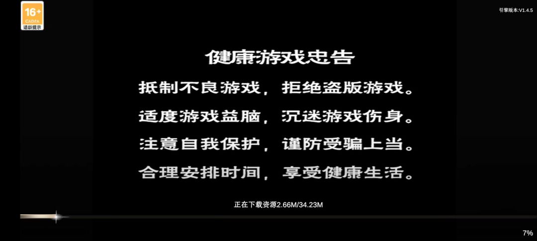 video-5260481