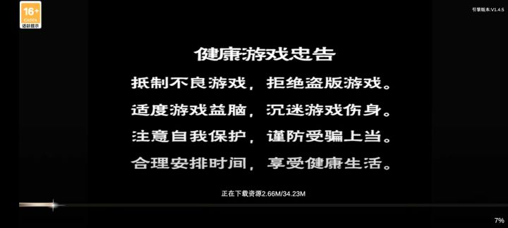 名副其实的程序猿截图