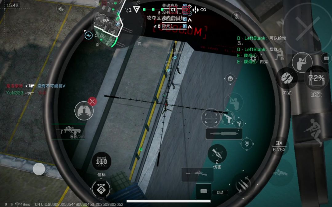 video-5260562